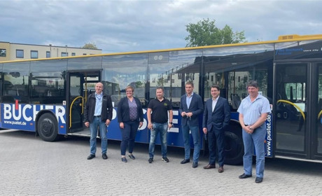 На городские маршруты выйдут автобусы из Германии