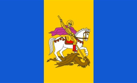 Хто стане депутатом Київської облради від Фастівщини