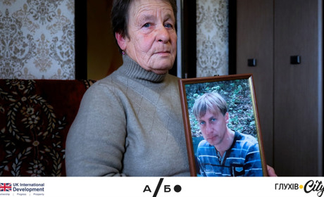 Мріяв після війни про пасіку та побачити Чорне море: історія Віталія Рогози з Глухівщини