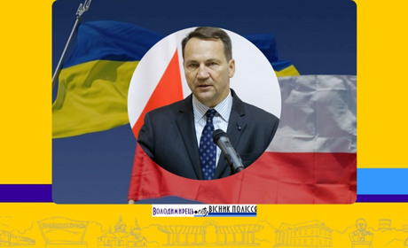 Вбитих у Парослі та інших селах Рівненщини ймовірно ексгумують