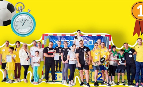 У Жовтих Водах визначили найспортивнішу родину: фото