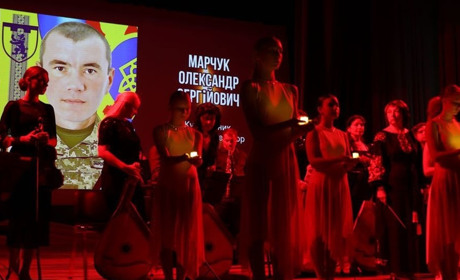 У Вараші святкують День міста - 50 років. Як це відбувається?