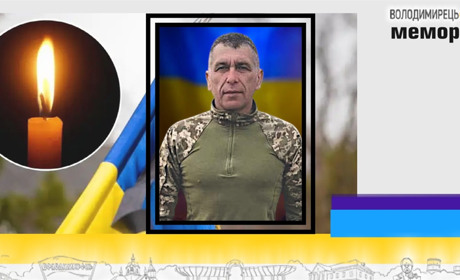Втрата громади: на щиті повертається навідник із Річиці