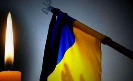 Його рятували після поранення 17 діб. Завтра Шосткинщина проведе в останню путь свого Героя