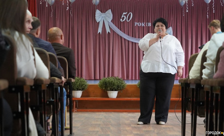 Школа, куди хочеться повертатися: Городоцький ліцей №4 відзначив 50 років