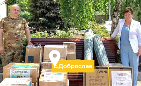 На Великдень волонтерську допомогу з Доброслава відправили на Донеччину та Херсонщину