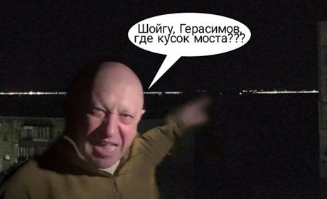 Сміємось, отже не здаємось: Як українці відреагували на підрив Керченського мосту