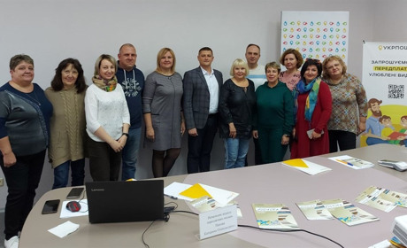 Редактори та поштовики Дніпропетровщини зустрілися для діалогу