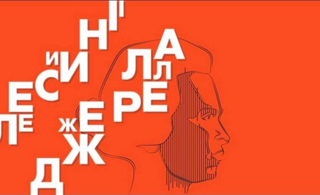 "Лесині джерела" отримали новий логотип та сувенірну продукцію