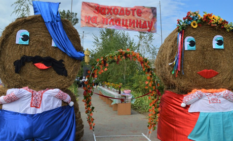 У Граденицях відкрили плациндовий рай і зафіксували кулінарний рекорд