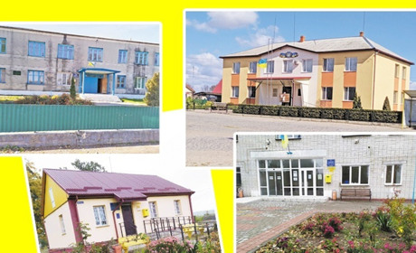 Рейд «Трудівника Полісся» до поштарів Славутчини