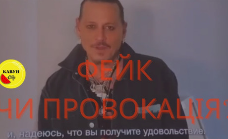 Як ворог маніпулює українськими ЗМІ: Розбираємо на прикладі скандалу з Джонні Деппом