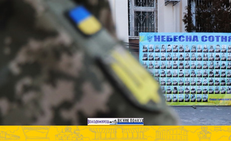У громадах Вараського району вшанували памʼять Героїв Небесної Сотні