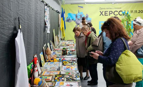 Квіти вільної України: як у Херсоні пройшов День вишиванки