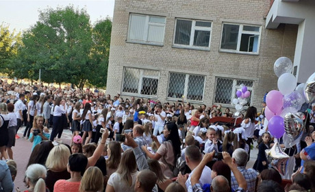 Как в четвертой школе 1-Ж класс... забыли