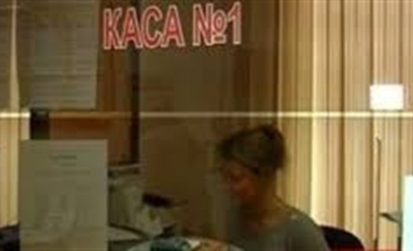 Працівниця банку в Новій Каховці привласнила кошти клієнтів