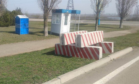 В’їзд та виїзд обмежено. В Южноукраїнську діють три контрольно-карантинних пропускних пункти. 