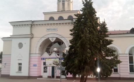 Бронювання, податки, "єПідтримка" — що зміниться в Україні з 1 грудня
