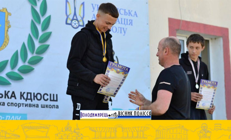 У Володимирці на стадіоні «Янтар» відбулися легкоатлетичні змагання серед школярів громади