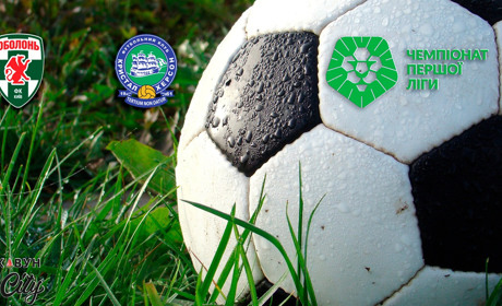 Херсонський «Кристал» у надважкому поєдинку вирвав перемогу в столичного клубу. Огляд гри