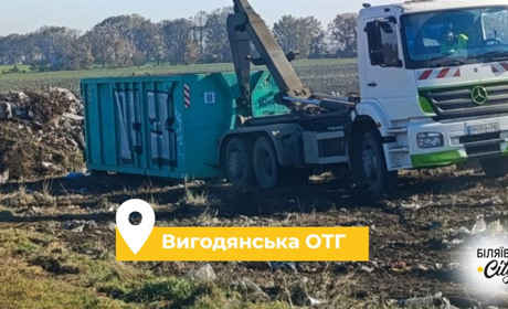 Цинічний смітник: мешканці села на Одещині створили величезне звалище біля кладовища
