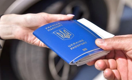 З 1 квітня здорожчала вартість оформлення закордонного паспорту