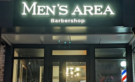 У Сарнах відкрили новий барбершоп Men’s Area: переваги, послуги та ціни