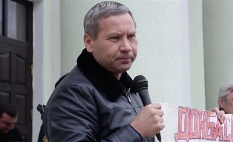 СБУ затримала ексрегіонала Лук'янова на прикордонному пункті на Одещині: намагався втекти з України