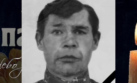 На щиті повертається додому Олександр Ващенко