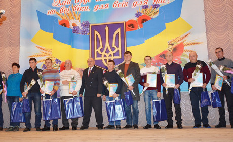 Район відзначив головне свято року