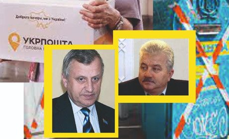 Нищать «Укрпошту», прикриваючись патріотичними марками – чи треба такий менеджмент людям?