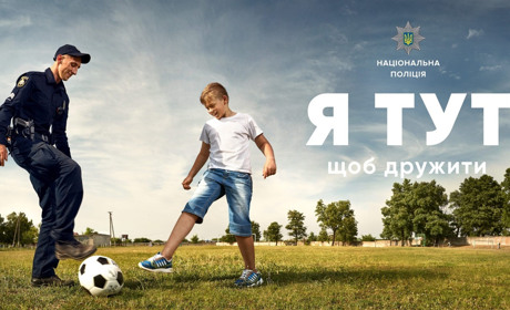 За лаштунками професії: поліцейський Первомайської громади розповів про роботу, особисте, проблеми