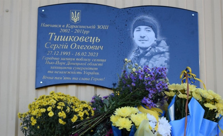 Загиблому захиснику з Клесівської громади встановили меморіальну дошку