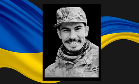 У Донецькій області загинув 33-річний солдат із Сарн