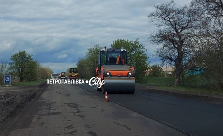 У Петропавлівці розпочали ремонт проблемної дороги Петропавлівка-Олександропіль