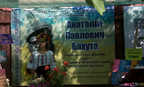 Срібні елегії і жорсткий постмодернізм