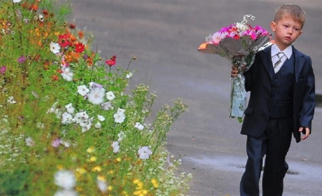 Зберемо дітей до школи