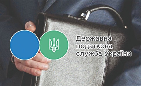 Змінили місце проживання. Повідомте податкову протягом місяця