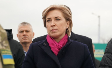 Що робила віце-прем’єрка на Херсонщині