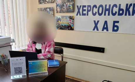 У Івано-Франківську в центрі “Вільні разом” ВПО з Херсонщини можуть отримати адмінпослуги ЦНАПу