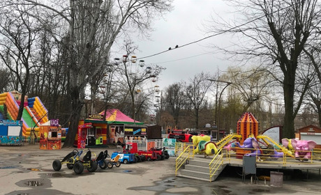Аттракционы в парке подорожают