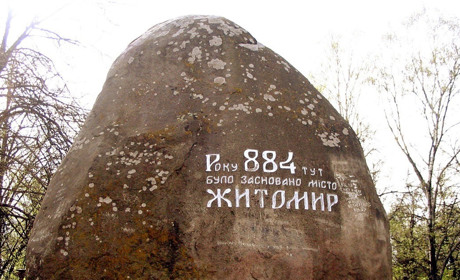 Загинуло 54 мирних жителів та зруйновано 1505 будинки: Віталій Бунечко про війну на Житомирщині