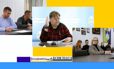 Вараські виконкомівці вирішили 45 господарських питань. Що важливого?