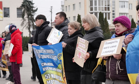 У Барі відбудеться третя акція на підтримку полонених і зниклих безвісти військових. Долучайтеся