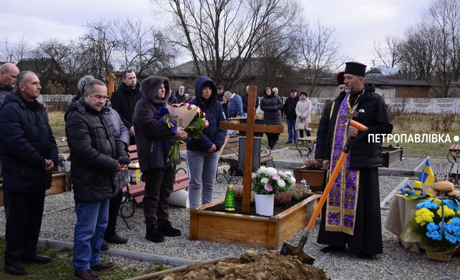 «Тепер мій син буде поруч»: захисника України Ростислава Скляренка перепоховали на Івано-Франківщині