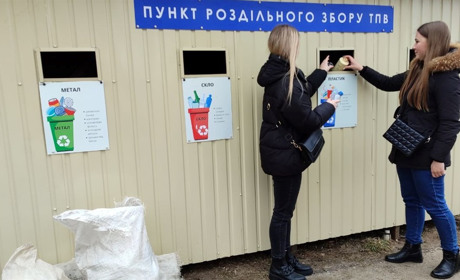 Жителі Березівської громади виручили гроші для ЗСУ завдяки станції сортування сміття