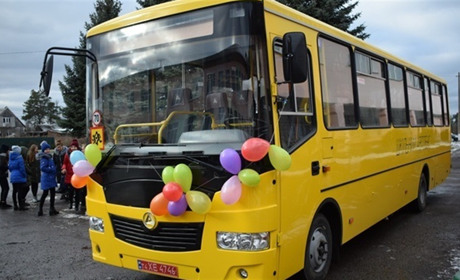 У школи на Сарненщині закупили інклюзивні автобуси