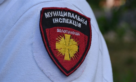 Золотоніські муніципальники готують громаду до зими