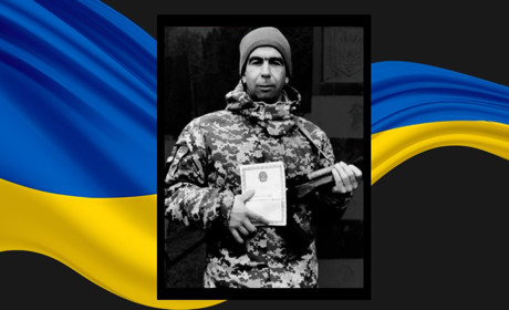 У бою в Харківській області поліг військовий із Сарненського району