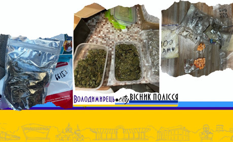 Варашанин, затриманий за збут наркотиків, вийшов під заставу